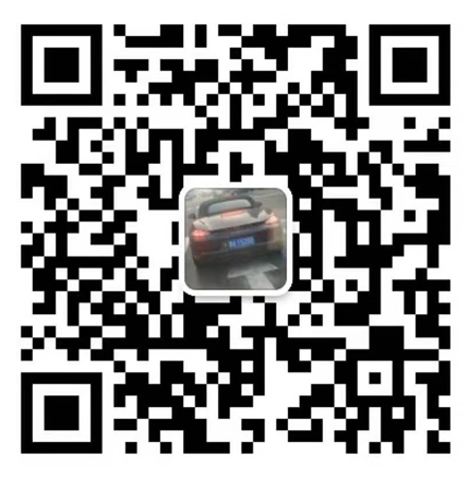 上海錦泰貿易發展有限公司