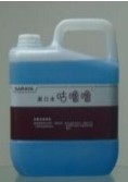 “咕嚕嚕”漱口水