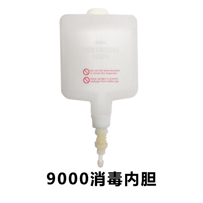 液體內膽